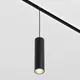 Pendul LED tip spot sina magnetica, Maytoni Exility Focus, 12W, 2700-6000K, Hmax 1200 mm,  negru, Dim Dali 1