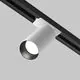 Spot mobil, sina, Maytoni Artisan, 1xGU10, 54x108mm, alb