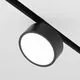 Corp de iluminat, LED sina magnetica, Maytoni Rado, 18W, 3000-6000K, 102x107mm, negru, dimabil, DALI