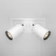 Spot mobil LED, incastrat, telescopic, Maytoni Hidden, 2x10W, 3000K, 168x88x97mm, alb