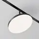 Pendul LED, sina magnetica, Maytoni Plato, 15W, 3000-6000K, 185x265/1270mm, negru, dimabil, bluetooth, CCT