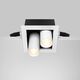 Spot mobil LED, incastrat, Maytoni Magnum, 14W, 3000K, 112x112x88mm, alb