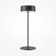 Veioza, LED, Maytoni Ai Collaboration, 3W, 2200-4000K, negru, touch, dimabil, MOD229TL-L3B3K2