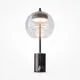 Veioza, LED, Maytoni Rueca, 8W, 3000K, negru, P060TL-L12BK