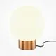 Veioza, Maytoni Basic Form, 1XE14, ambra-auriu, MOD321TL-01G3