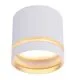 Spot fix, aplicat, Mantra Split, 1xGU10, 83x84mm, alb, 8658