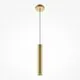 Pendul, Maytoni Pro Focus, 1XGU10, auriu, MOD161PL-01G1