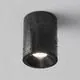 Spot fix Maytoni Zoom, 1xGU10 max. 10W, 115x85 mm, negru, IP54