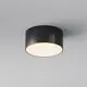 Plafoniera, LED, Maytoni Zon Ip, 15W, 3000K, 58x120mm, negru, IP65, O430CL-L15B3K