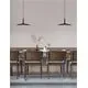 Pendul LED, Nova Luce Lusu, 16W, 3000K, negru mat