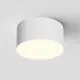 Plafoniera LED, Maytoni Zon, 12W, 3000K, 60x120mm, alb