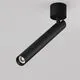 Spot mobil LED, aplicat, Maytoni Focus T, 6W, 3000K, 30x300mm, negru