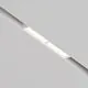 Corp iluminat LED, sina magnetica, Maytoni Parete, 12W, 3000-6000K, 219x22.5x46mm, alb, dimabil, bluetooth, CCT