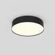 Plafoniera LED, Maytoni Zon, 36W, 3000K, 60x300mm, negru