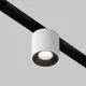 Spot fix LED, sina magnetica, Maytoni Alfa S, 7W, 3000-6000K, 53x96mm, alb, dimabil, bluetooth, CCT