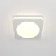Spot fix LED incastrat Maytoni Phanton, 7W, 3000K, alb, IP20