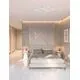 Plafoniera LED Nova Luce Pace, 63W, 3000K, alb, dimabil, Triac