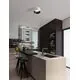 Plafoniera LED Nova Luce Atil, 24W, 3000K, alb-negru