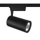 Proiector LED pe sina clasica Maytoni Vuoro, Unity, 36W, 4000K, negru