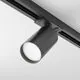 Proiector sina clasica Maytoni Focus S, 1xGU10, negru