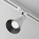 Proiector sina clasica Maytoni Unity Virar, 1xGU10, alb