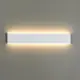 Aplica LED Mantra Egeo, 14W, 3000K, alb