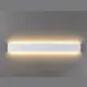 Aplica LED Mantra Egeo, 20W, 3000K, alb
