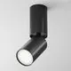 Spot mobil aplicat Maytoni Focus S, 1xGU10, negru, rotund, IP20