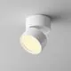 Spot mobil LED Maytoni Onda, 12W, 2700K, alb