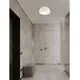 Plafoniera Nova Luce Davo, 1xE27 max. 12W, D430 mm, alb