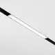 Corp iluminat LED sina magnetica Maytoni Exility Basis, 4000K, 12W, 780 lumeni, 120°, negru