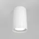 Spot fix aplicat Maytoni Focus S, 1xGU10 max. 10W, D52 mm, H100 mm, alb, rotund