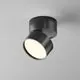Spot mobil LED Maytoni Onda, 12W, 3000K, 780 lumeni, D85 mm, negru