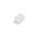 Element de alimentare sina slim magnetica Shallow Nova Luce, alb