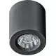 Spot fix LED aplicat AZzardo Nano, 5W, negru, rotund, IP20