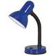 Lampa de birou Eglo Basic, 1xE27, albastru