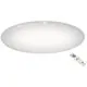 Plafoniera cristal LED Eglo Giron - S, 80W, alb, dimabil, telecomanda