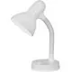 Lampa de birou Eglo Basic, 1xE27, alb