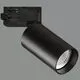 Proiector pe sina ACB Zoom, 1xGU10, negru