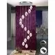Pendul LED Schuller Rocio, 70W, 3000K, crom, dimabil
