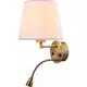 Aplica LED Mantra Caicos, 11W, alama antica