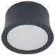 Spot fix LED aplicat Mantra Gower, 7W, negru, rotund, IP20