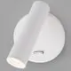Aplica LED Nova Luce Laredo, 3W, alb