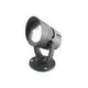 Spot pentru exterior LED Nova Luce North, 18W, negru, IP65