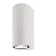 Aplica Nova Luce Nero, 2xGU10, rotund, alb, IP54