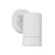 Aplica Nova Luce Limbio, 1xGU10, alb, IP44