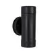 Aplica Nova Luce Limbio, 2xGU10, alb, IP44
