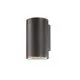 Aplica Nova Luce Nodus, 1xGU10, maro antic, IP54