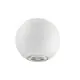 Aplica LED Nova Luce Como, 2x5W, alb, IP54