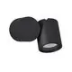 Aplica Nova Luce Focus, 1xGU10, negru, IP54